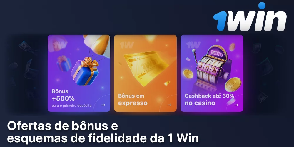 1Win bônus para os brasileiros