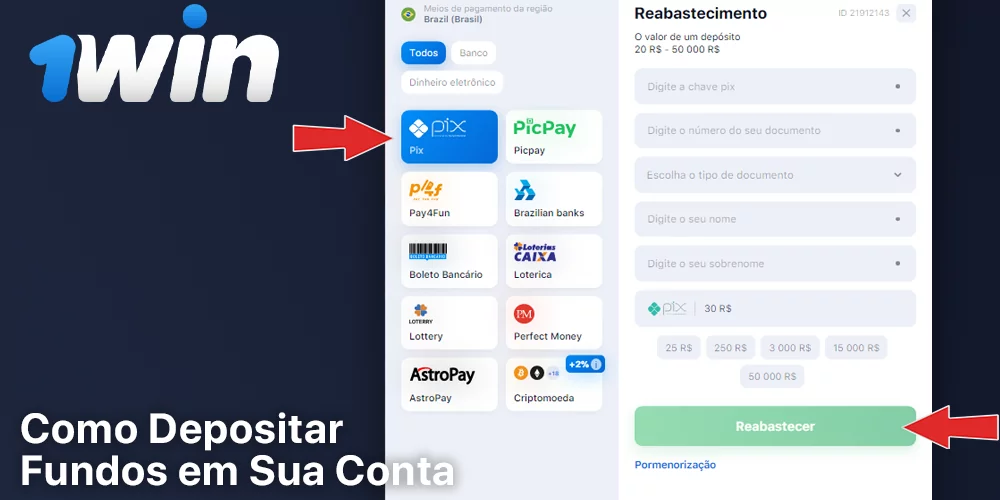 Instruções passo a passo sobre como recarregar sua conta 1Win